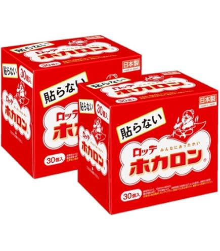 Amazon | 冬っ子 貼らない 10個入 | タカビシ化学 | 使い捨てカイロ